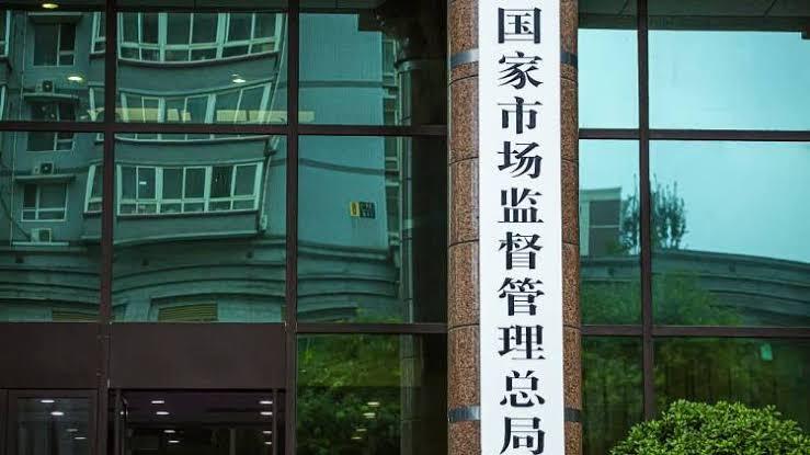 前8月全國新設經營主體1550.2萬戶 “四新”經濟企業佔比達44%
