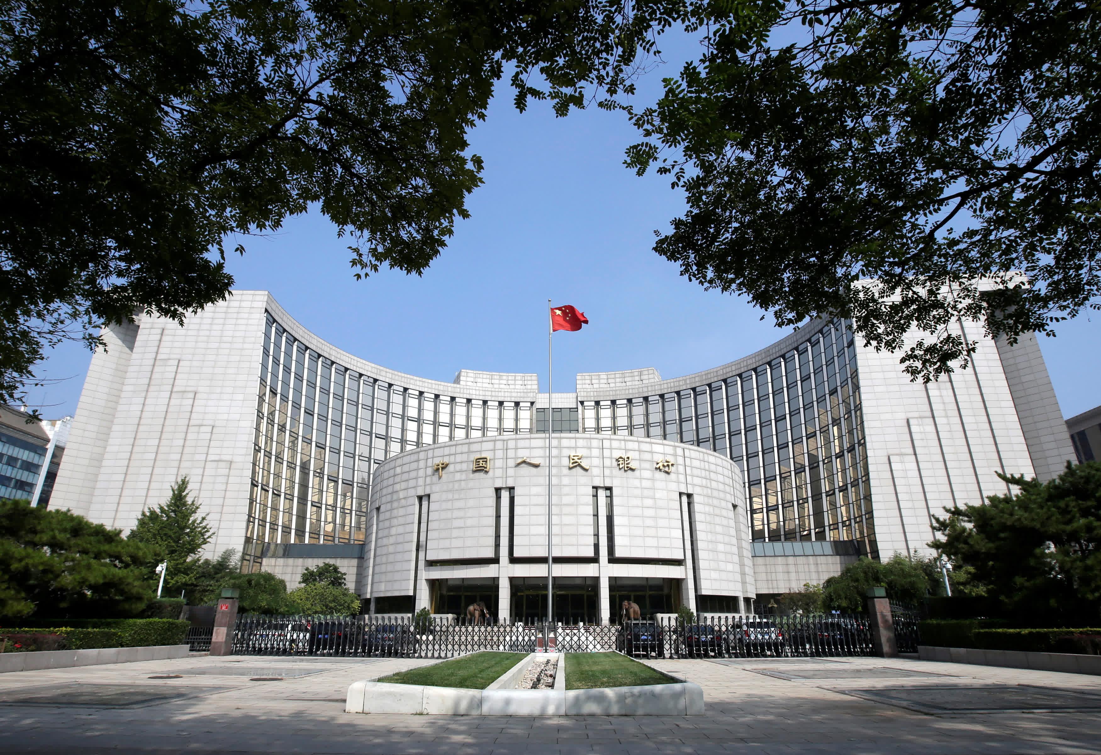 央行下調PSL利率 增科技創新與支農支小再貸款額度