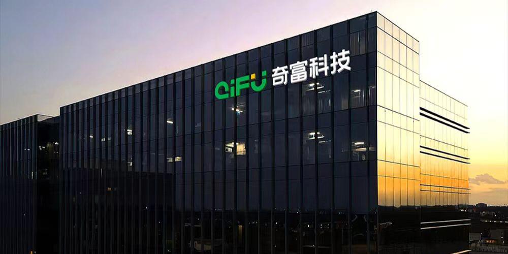 奇富科技一季度营收46.9亿,AI技术赋能业务全链条- 经济观察网- 专业财经新闻网站