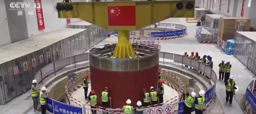 廣東肇慶:中國首台國產變速抽水蓄能機組主體安裝完成