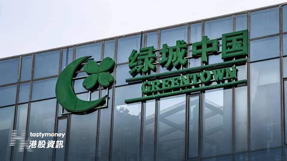 綠城中國前主席張亞東涉收賄2000萬被廉署起訴