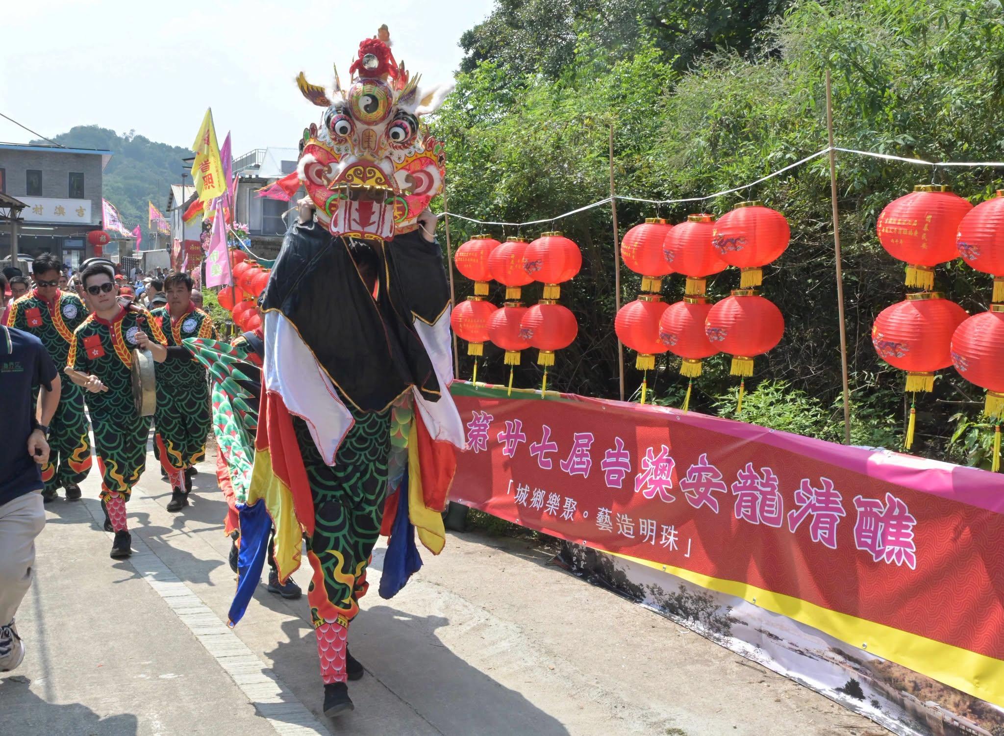 吉澳島十年一屆安龍太平清醮 散居各地島民回鄉共襄盛舉
