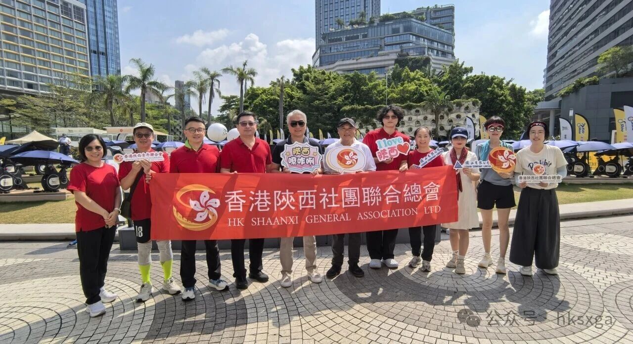 微信图片_2026-08-13_140941_486