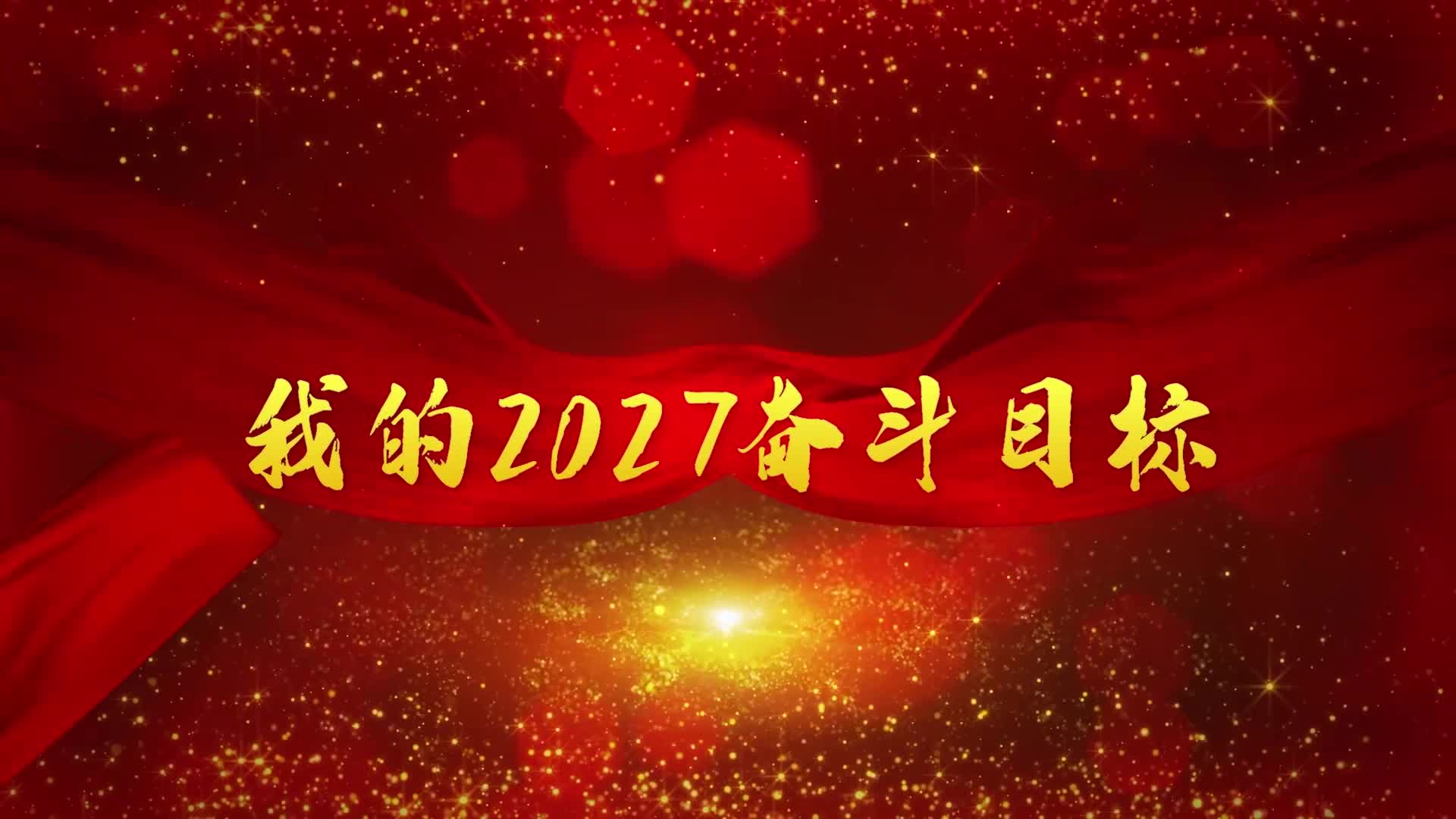 胡鵬:突破極限 超越自我 托舉艦載航空戰力