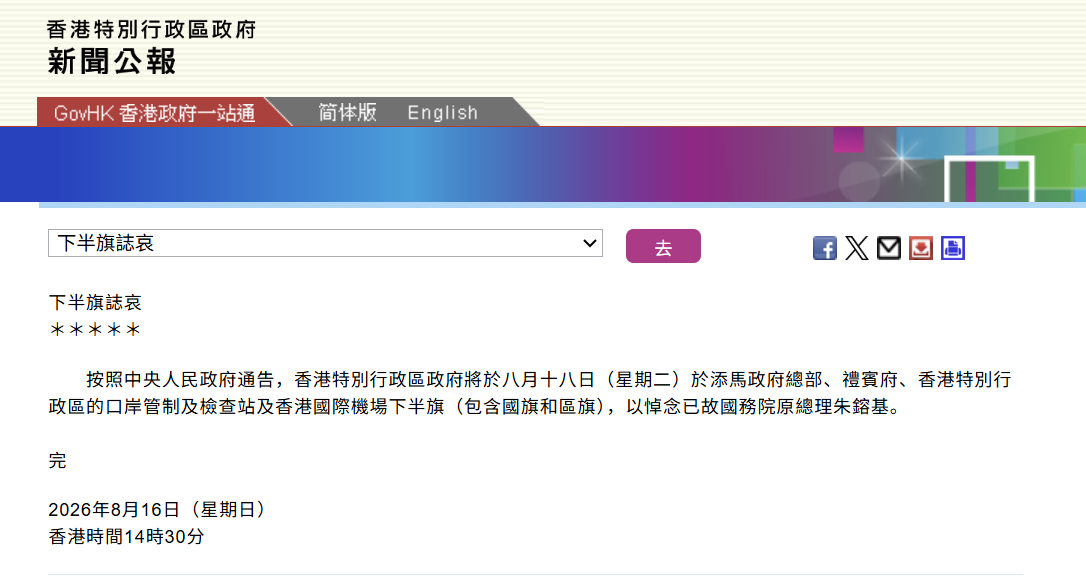 cecdb069b320538ae9b89f9ee4ed6057 cecdb069b320538ae9b89f9ee4ed6057