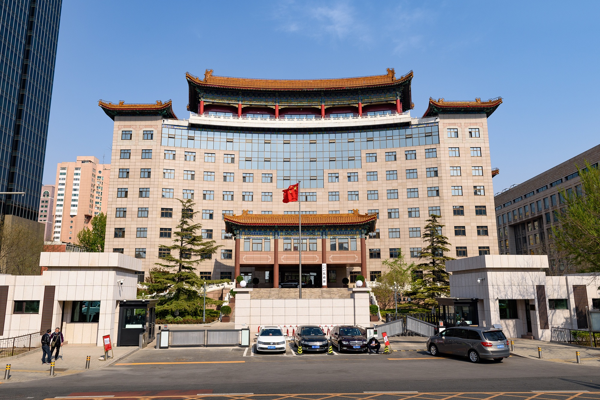 中國民政部通報5起社會團體違法典型案例
