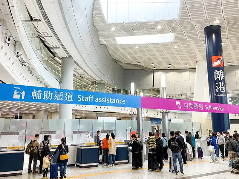 來港請注意！在公眾地方粗言穢語會面臨罰款或監禁