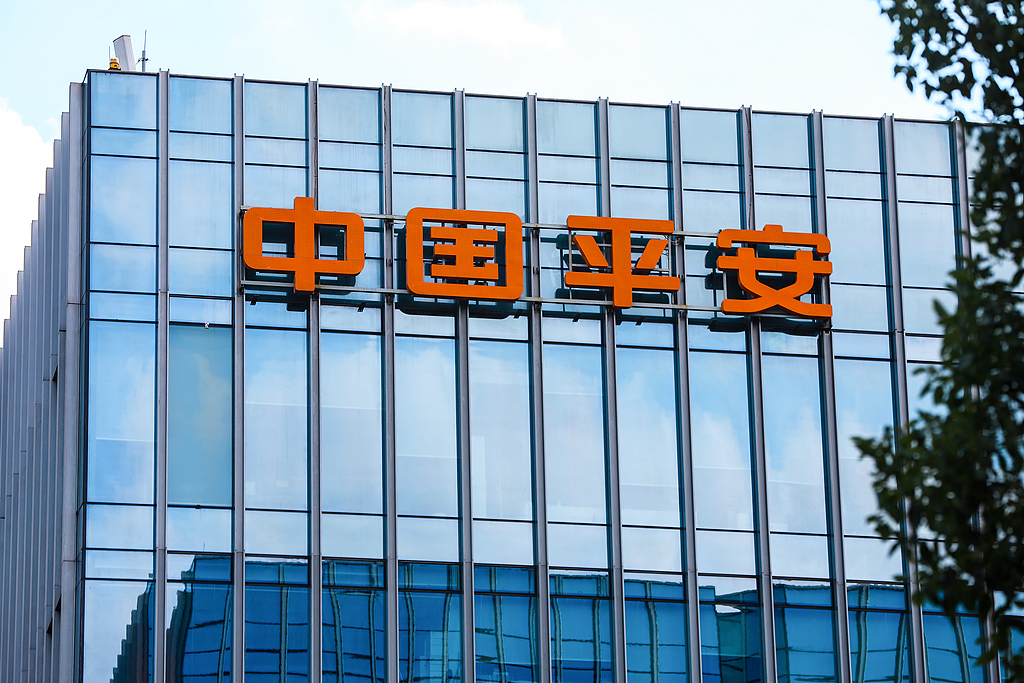中國平安:上半年股東應佔盈利925.85億元