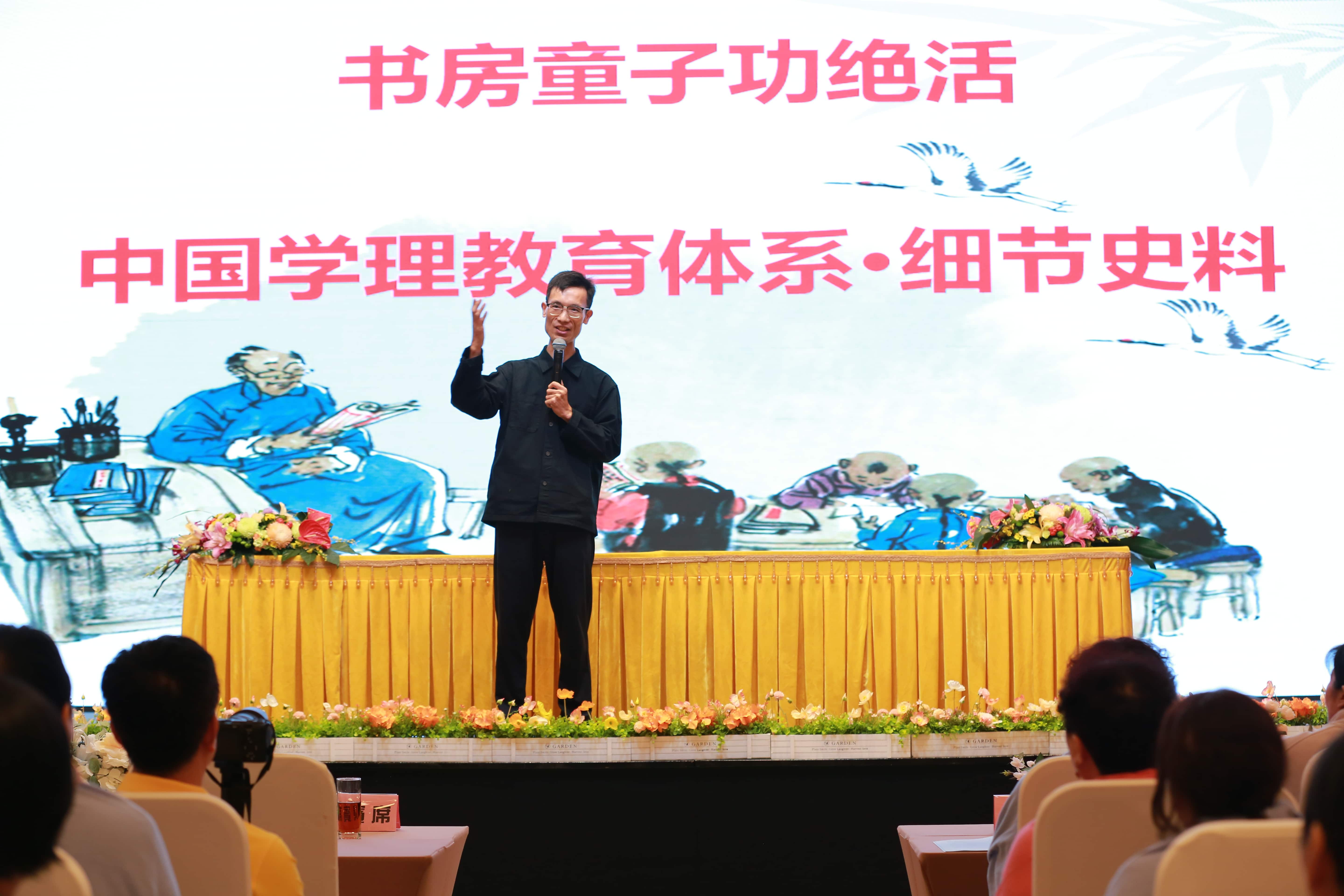 10 王志 10 王志