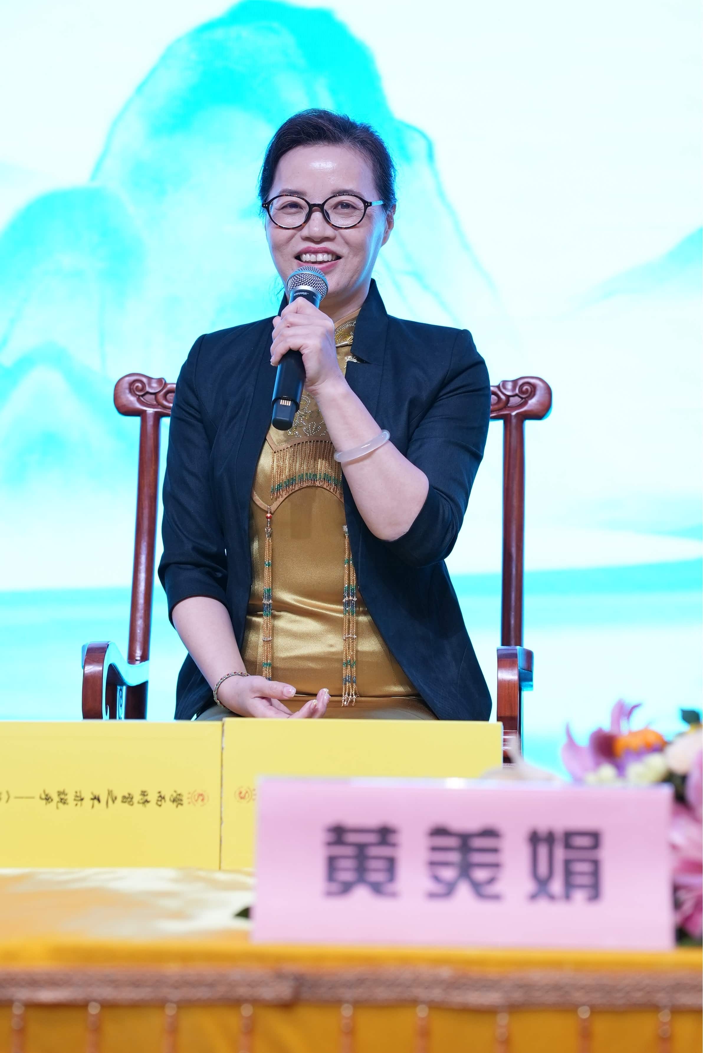 12 黃美娟 12 黃美娟