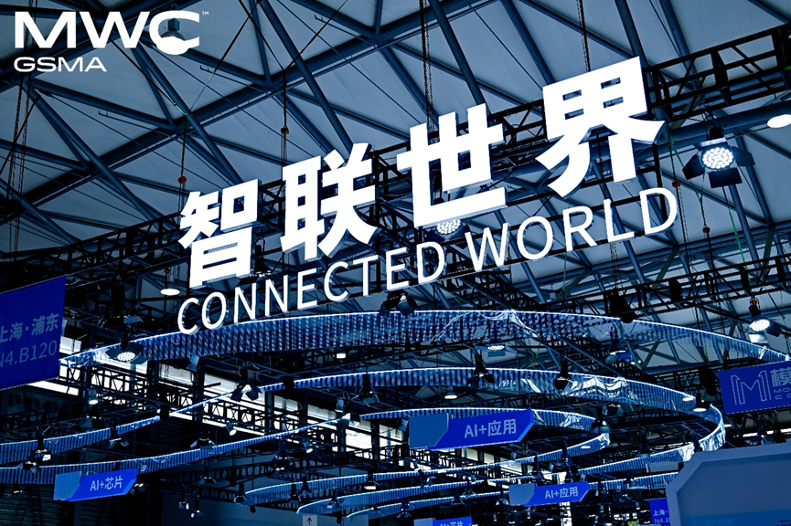 康希通信:擬收購知融科技控股權