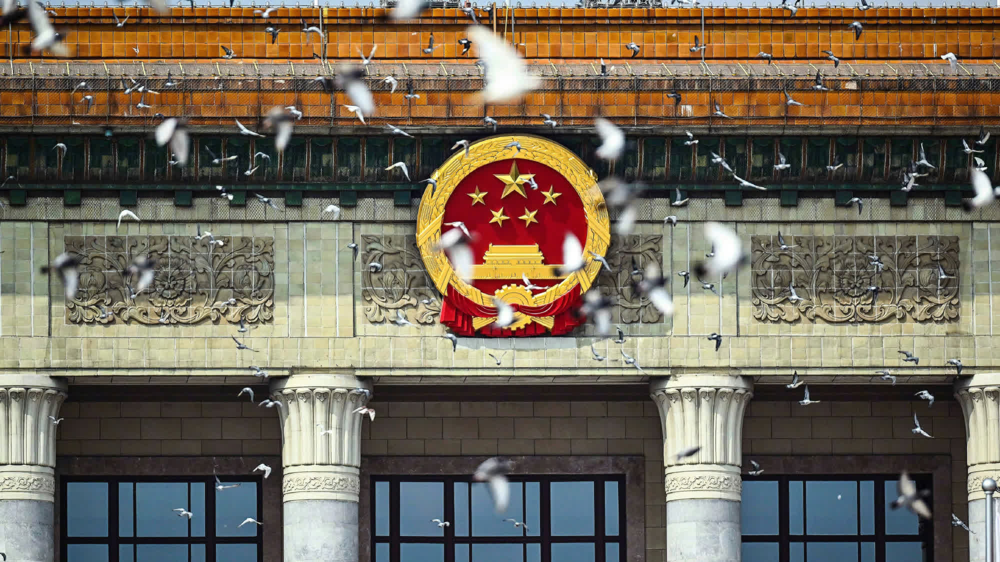中國反跨境腐敗法草案首次提請全國人大審議