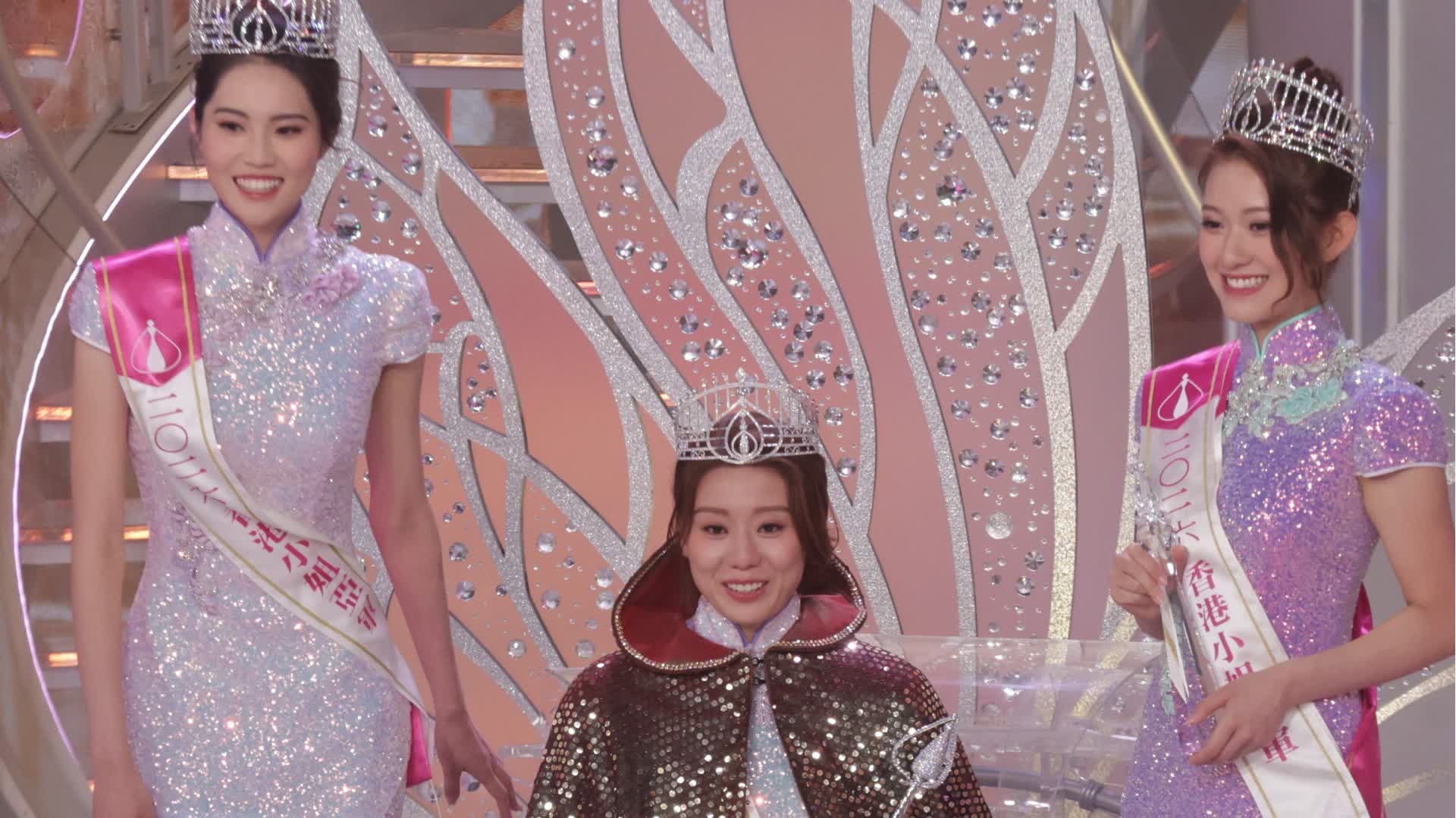港姐2026決賽落幕 袁絲珩奪冠