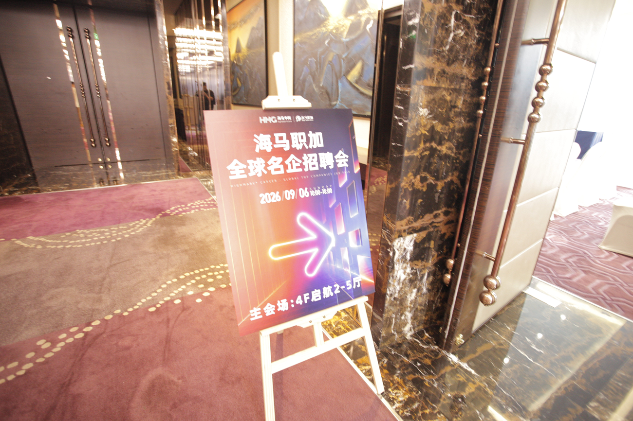 图片2 图片2
