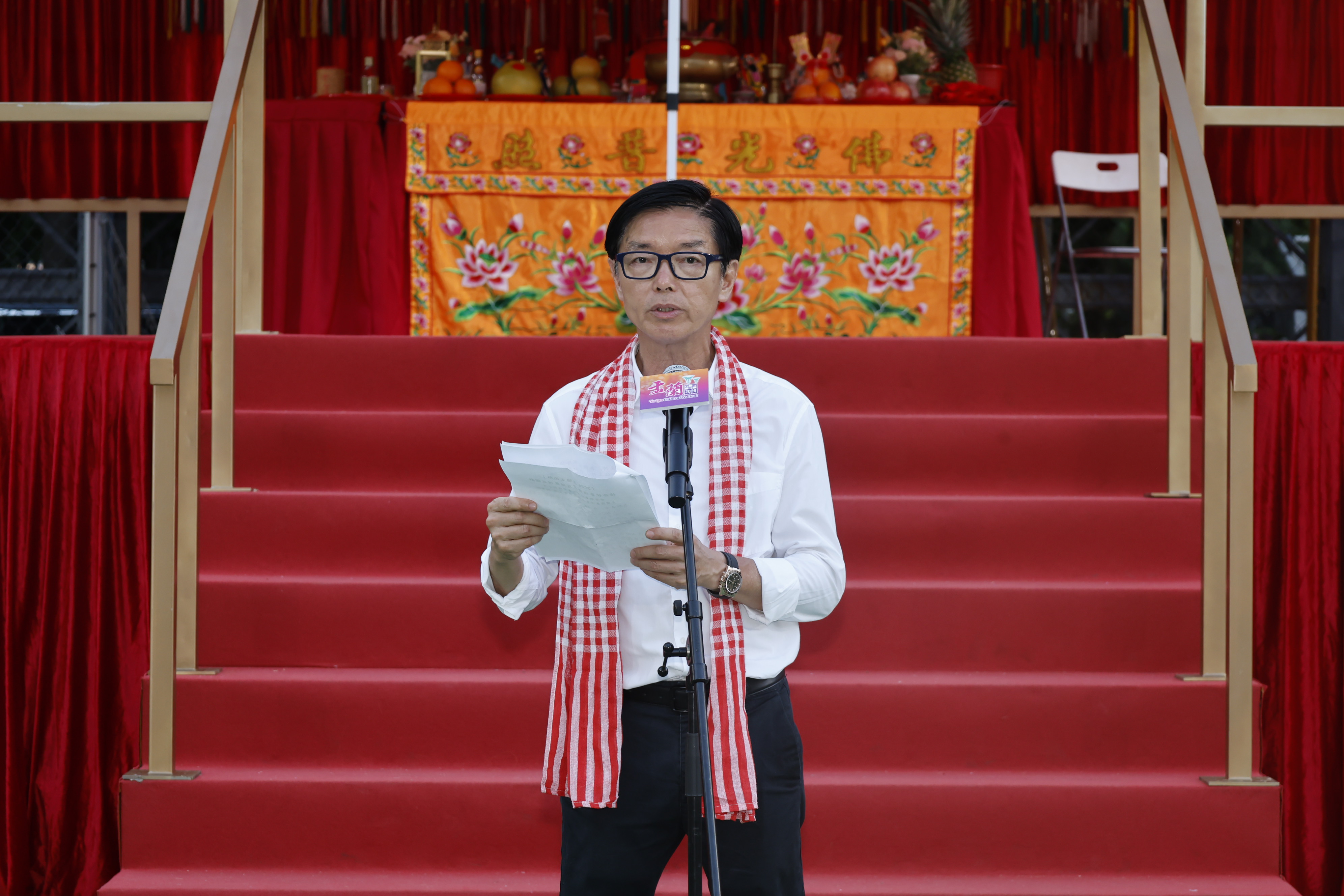 香港潮屬社團總會盂蘭勝會保育工作委員會主席胡炎松致謝辭