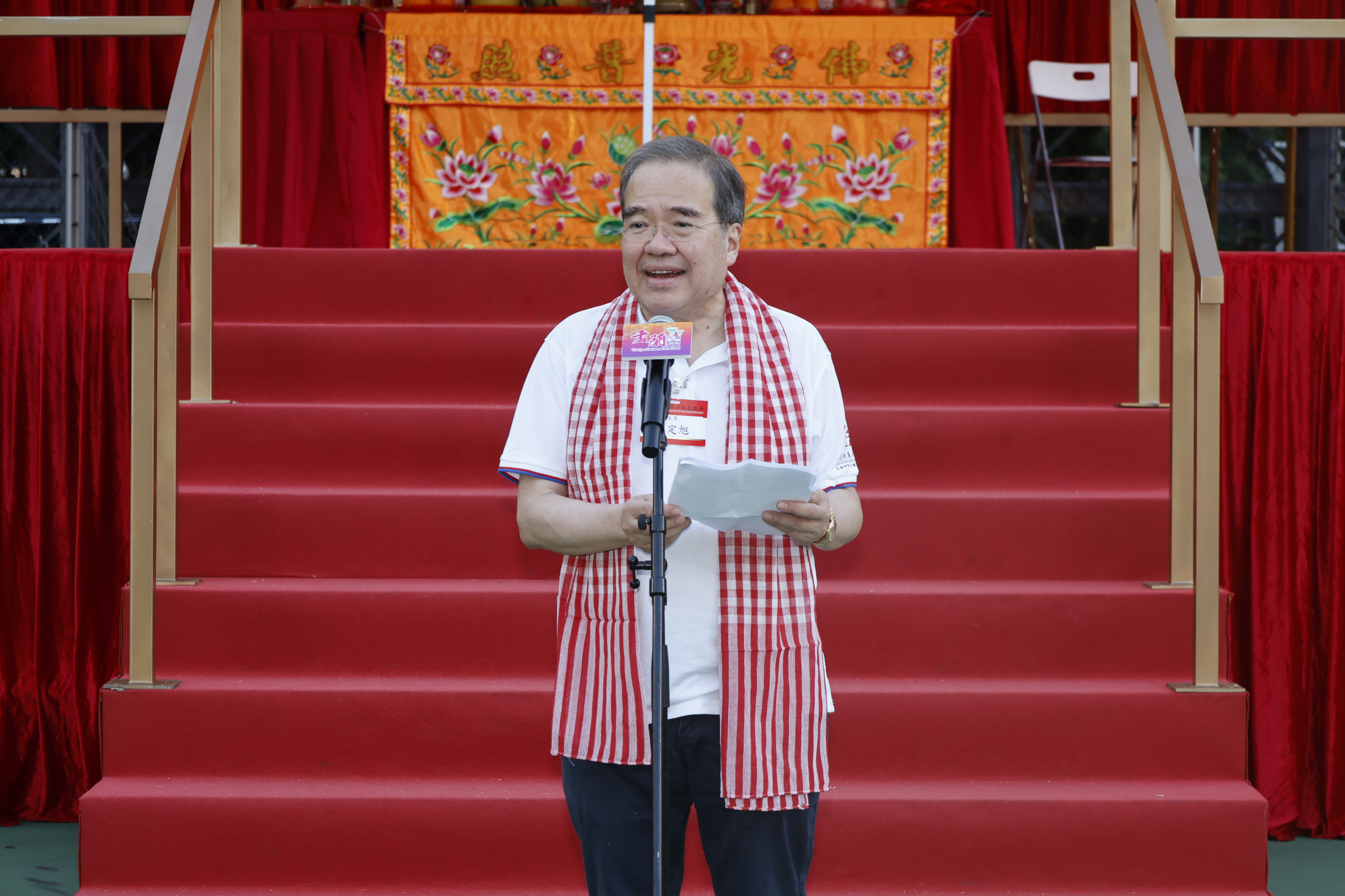 香港潮屬社團總會主席胡定旭致辭