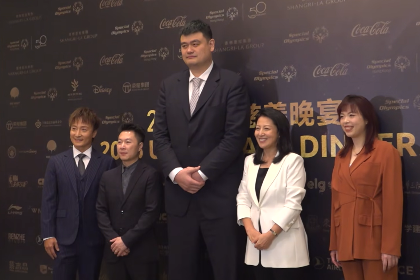 “2026特奧融合慈善晚宴”在香港舉行
