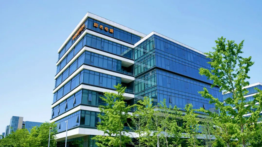 陽光電源：公司已向客戶交付固態變壓器，預計四季度投運