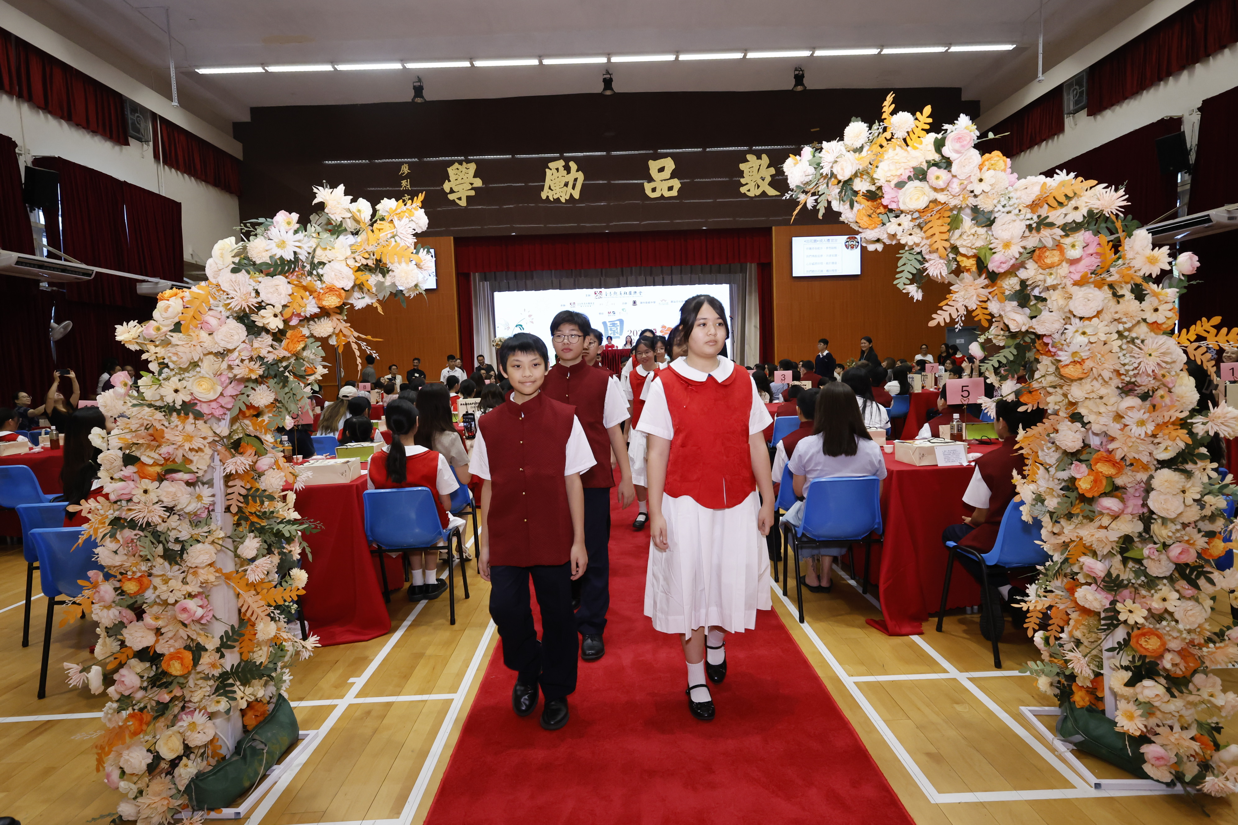 走出花園