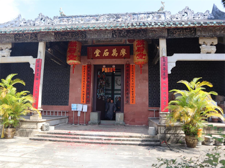 澳科大師生走進香港村落“修族譜”