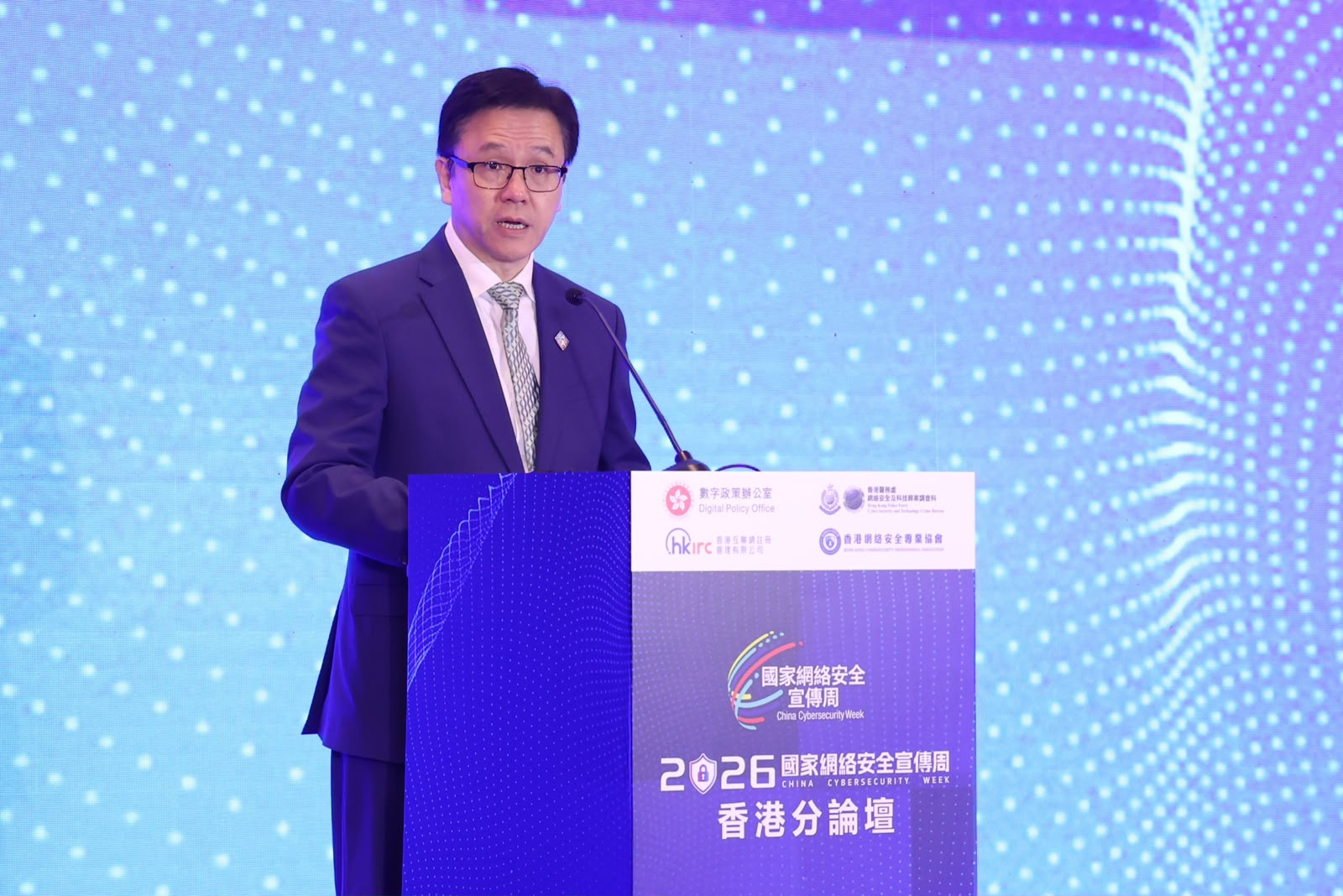 創新科技及工業局局長孫東教授 創新科技及工業局局長孫東教授