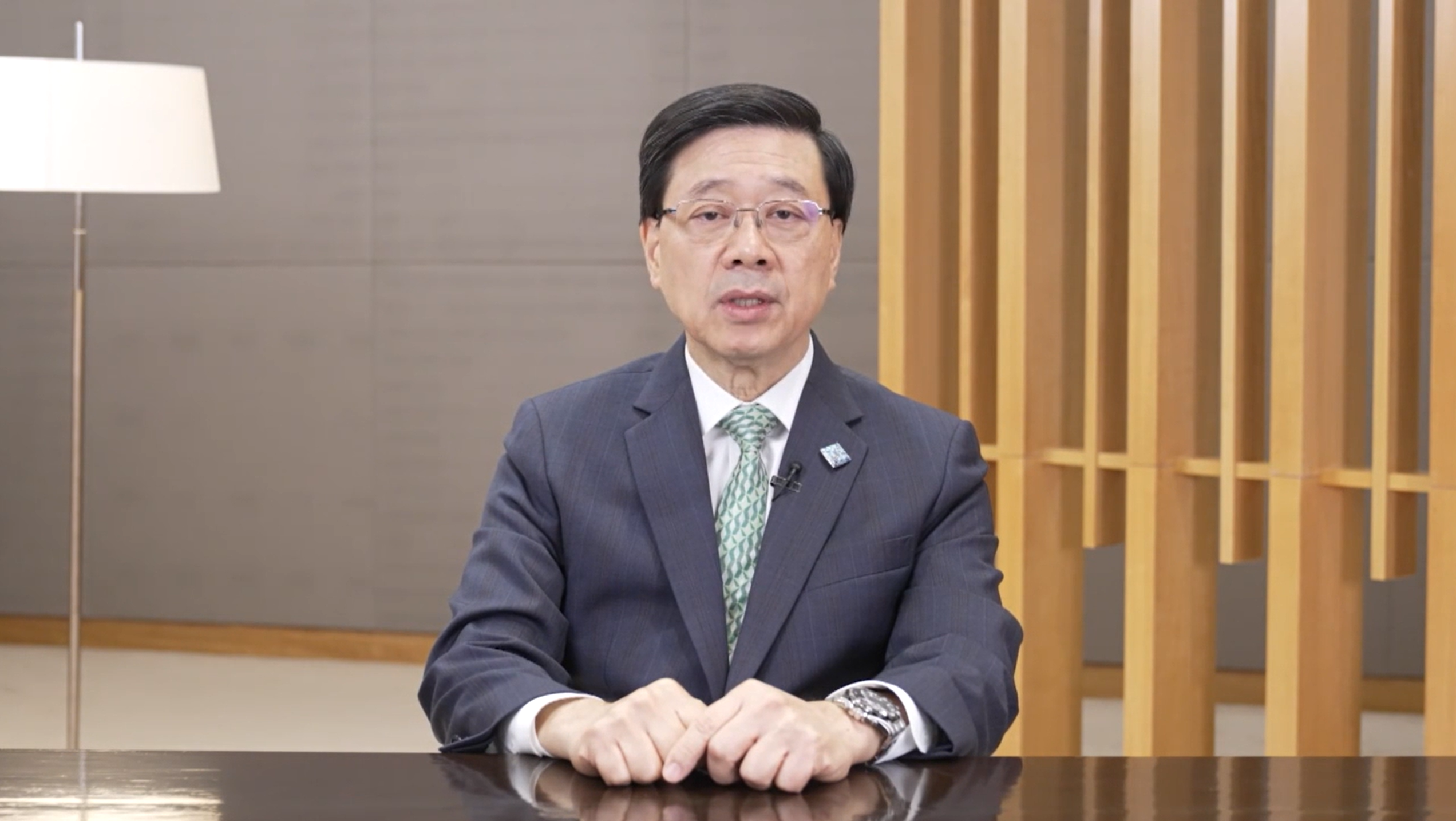 李家超:發揮內聯外通優勢對接十五五