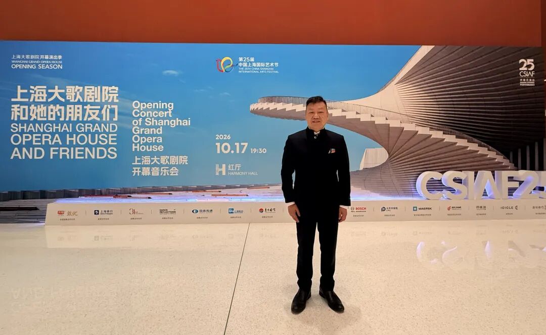 微信图片_2026-10-21_115918_957