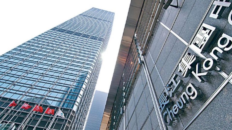 長建夥長實洽購北愛氣網商 事隔7年再購歐基建資產