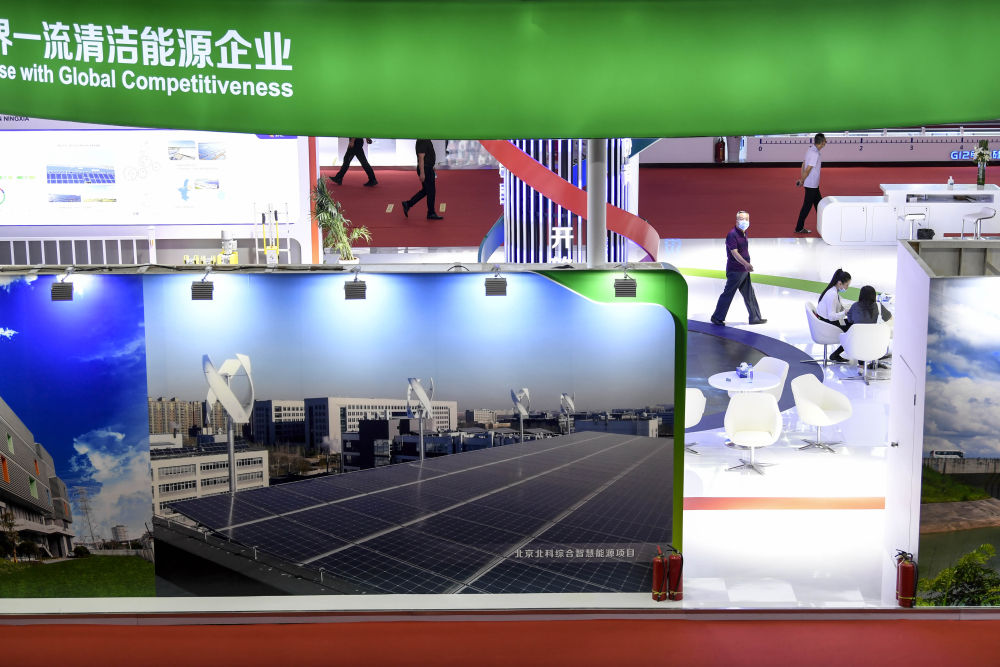 「新能源+生態治理」新模式背後的發展理念之變