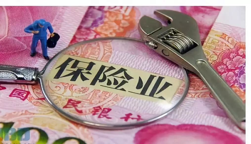 五大上市險企第一季保費“三升兩降”