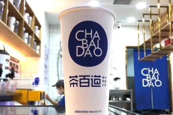 上市首日跌了69億！加盟商撐起茶百道，但開店收入可能不如打工