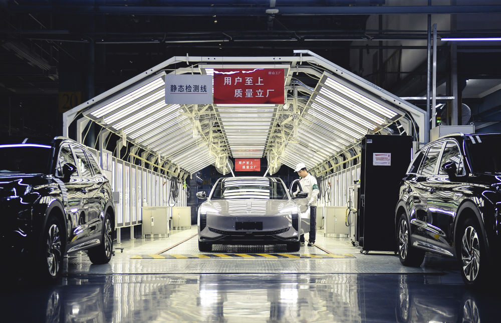 18家車企2023年財報：合計獲利不到500億元
