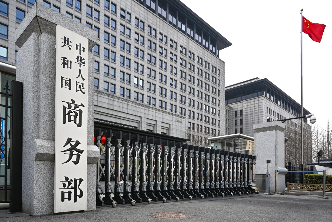 商務部：加速推動消費品以舊換新4月份家居消費平穩成長