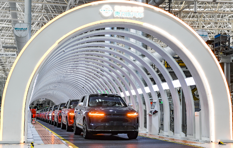新能源汽車產銷將邁入千萬量級