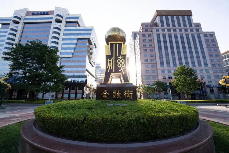增持近150億元！第二季中央匯金繼續“掃貨”