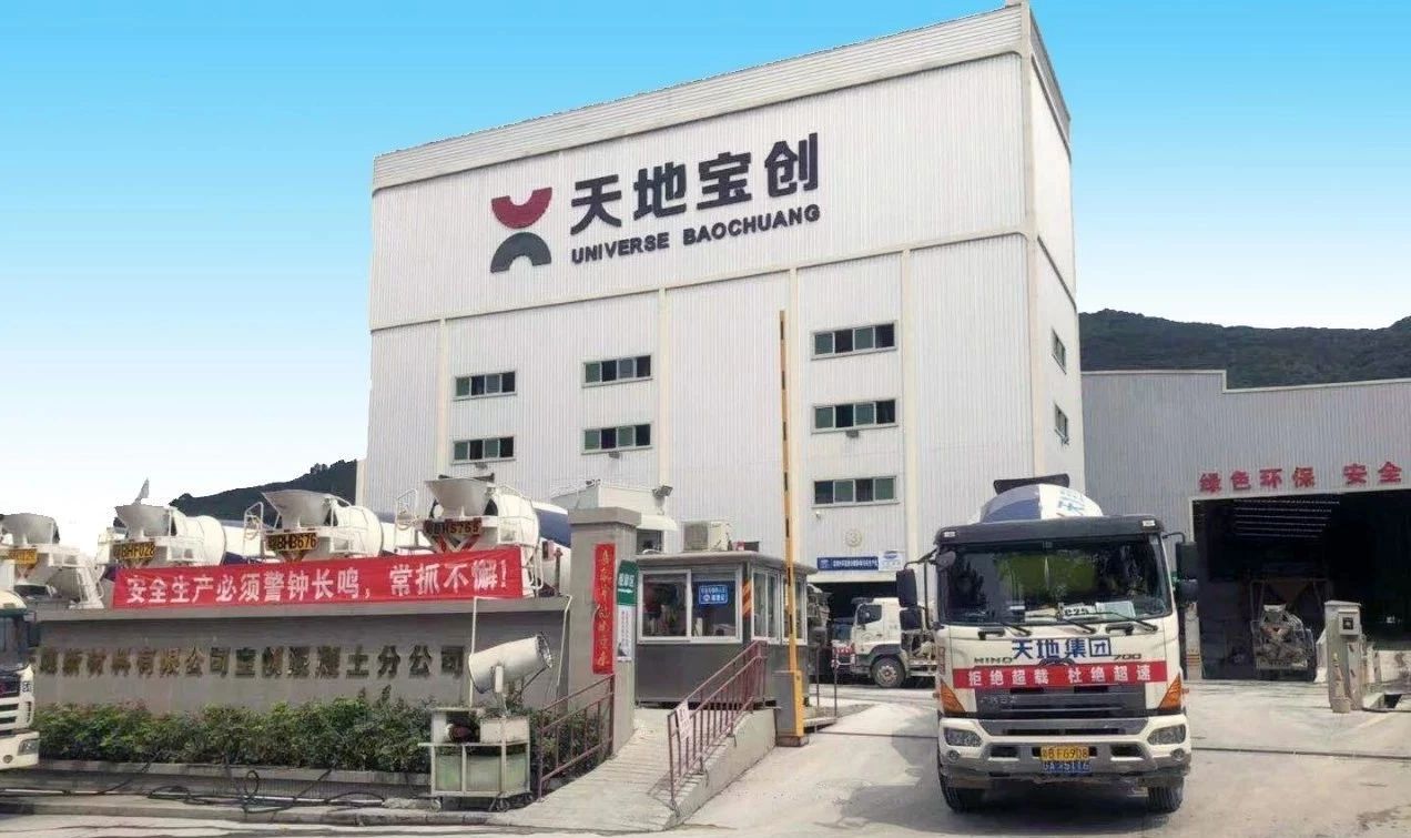 又跌停了！這家公司鎖定市值退市，系A股首例