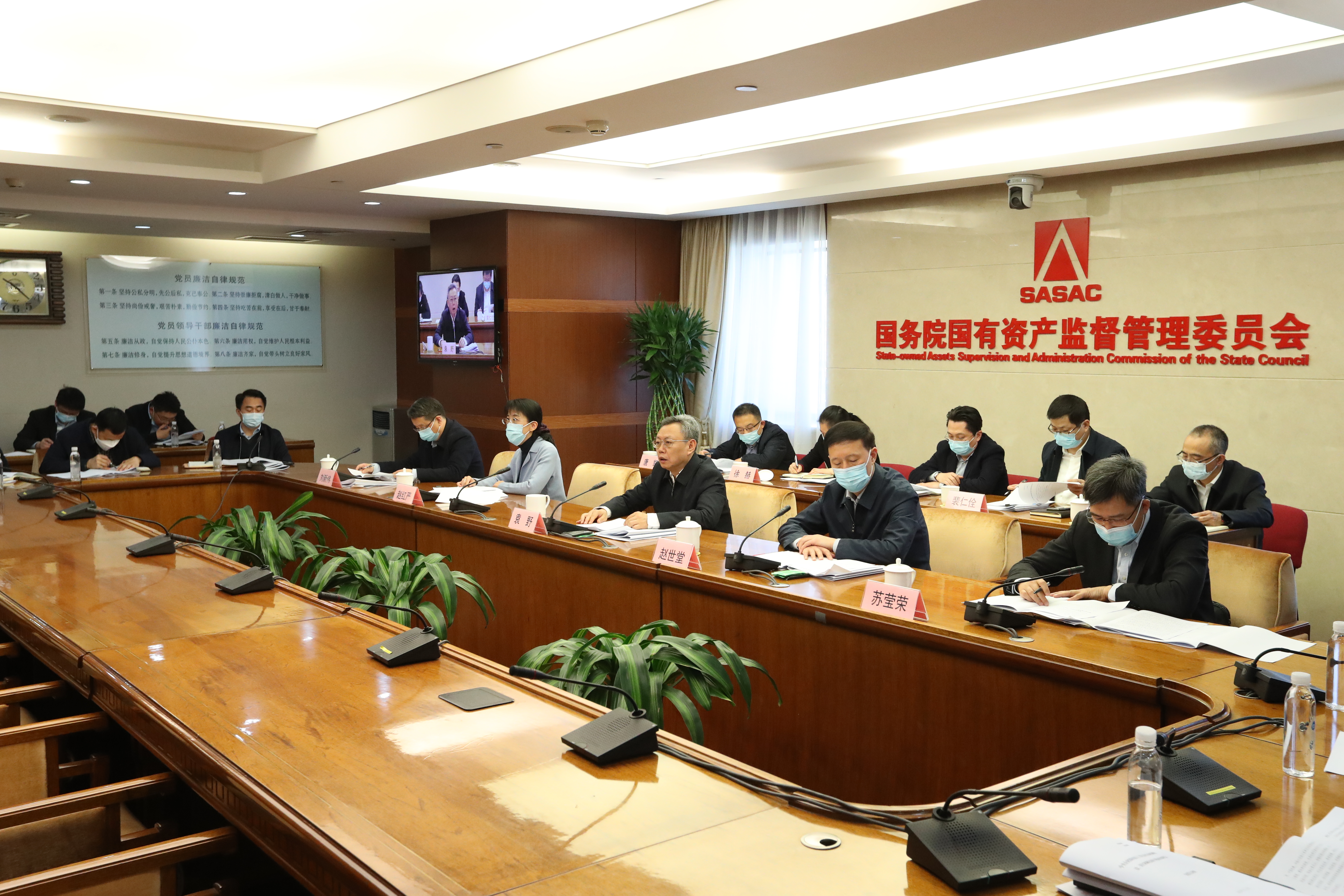國務院國資委：央企參股投資各企業超1.3萬戶