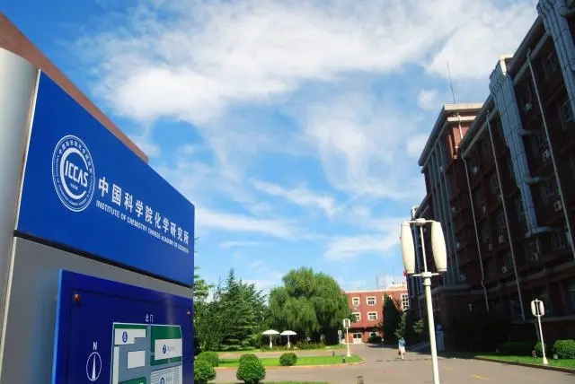中國科學家研製出高性能塑膠基熱電材料