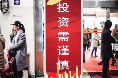 《期貨與衍生性商品法》落地兩週年： 為資本市場高品質發展貢獻“期貨力量”