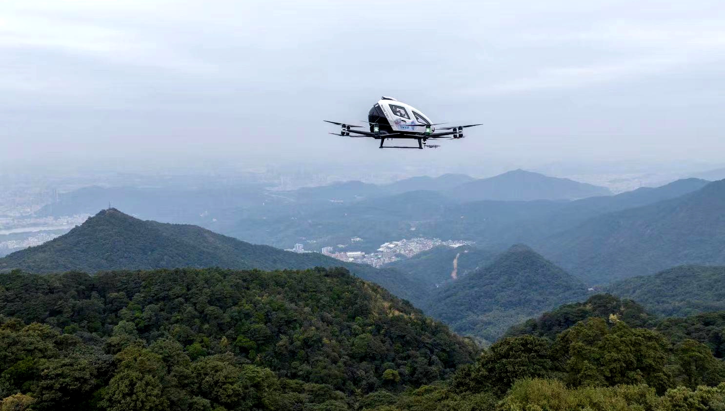 將市域級低空空域數字化！全國首個低空作業系統發布