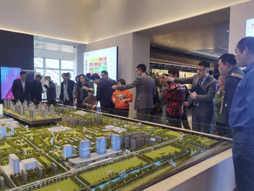 風險出清後，如何建構房地產發展新模式