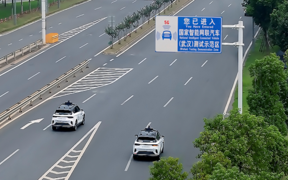 無人駕駛汽車如何繫上網路「安全帶」？專家解讀→