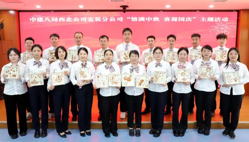 微信图片_20240915191102 微信图片_20240915191102