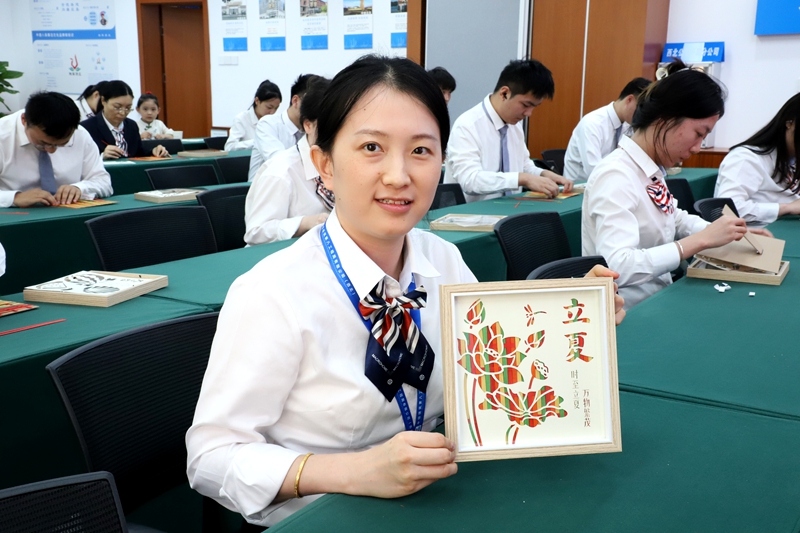 微信图片_20240915191115 微信图片_20240915191115