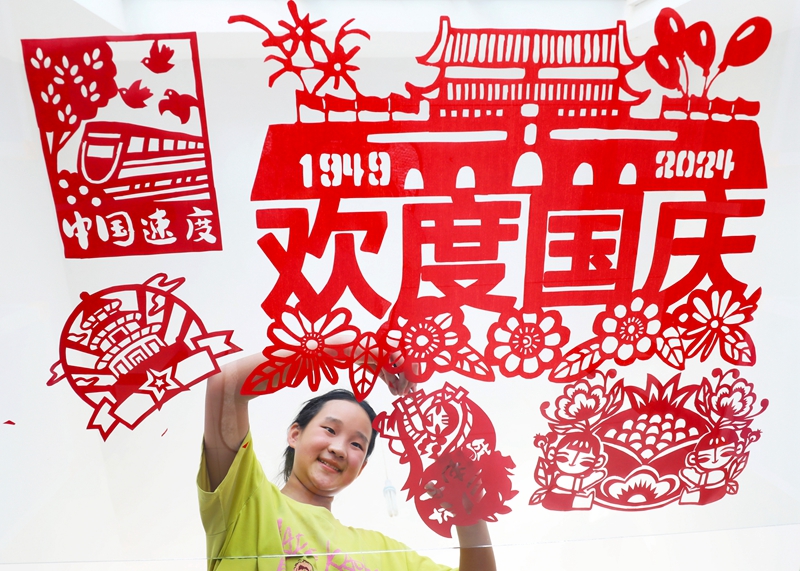 多彩活動迎國慶