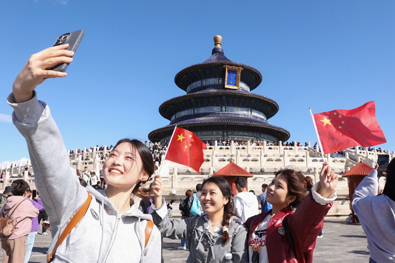 假期文旅熱