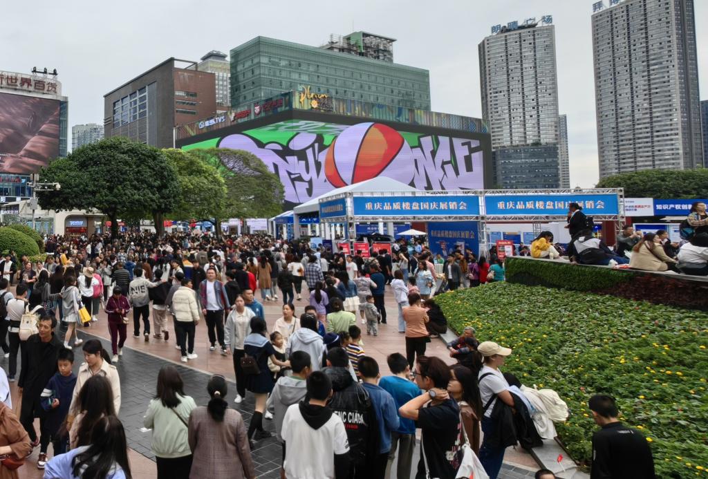 人氣回暖市場信心恢復——國慶假期多地樓市探訪