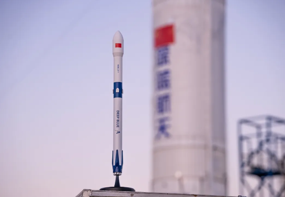 內地首批太空遊船票開售 灣區速推商業航天產業