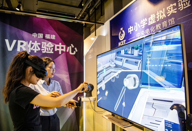 我國科技創新與製造業發展持續穩定向好 