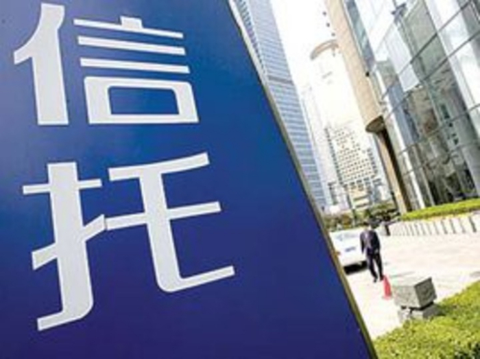 資產規模增加至27兆元，信託業有哪些新變化